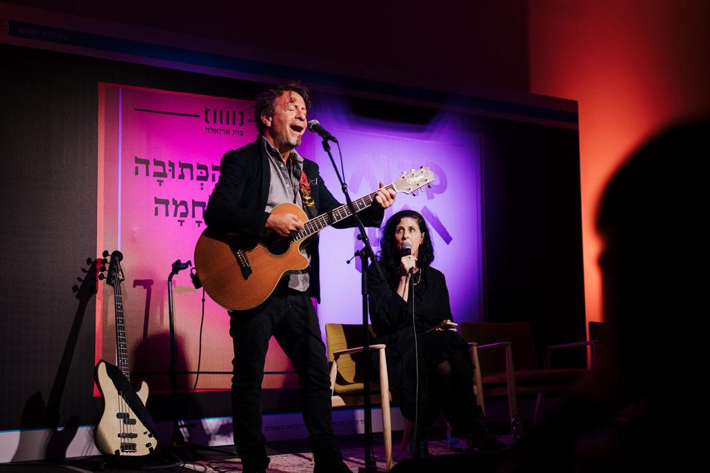 ערן צור המילה הכתובה בית אריאלה | צילום אירועים והופעות אמנון חורש