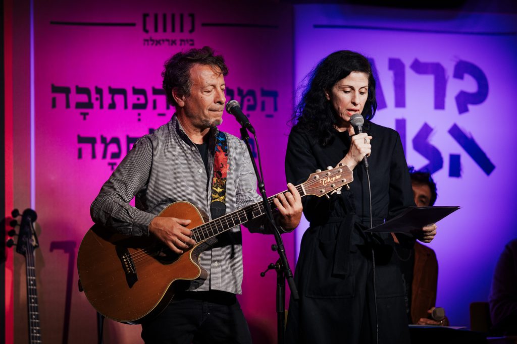 ערן צור המילה הכתובה בית אריאלה | צילום אירועים והופעות אמנון חורש
