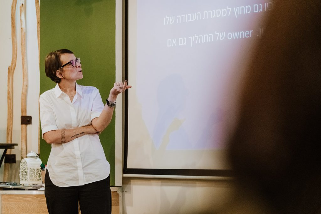 אירוע עסקי ארגון שמיים | צילום אירועים עסקיים וכנסים אמנון חורש