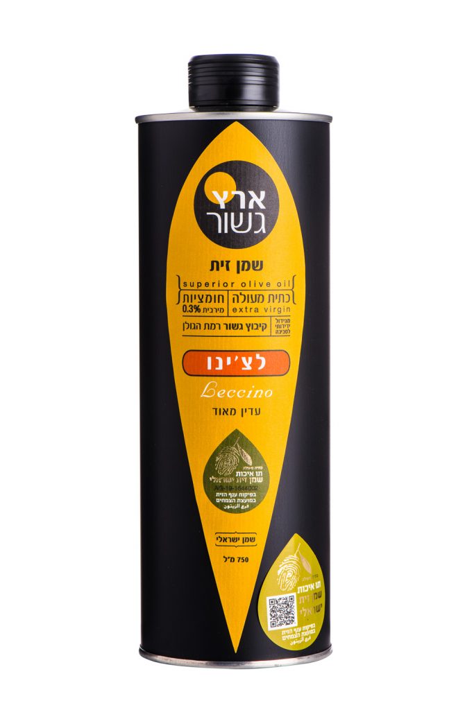 צילום מוצר אמנון חורש studio.ahphoto.co.il 054-4306600
