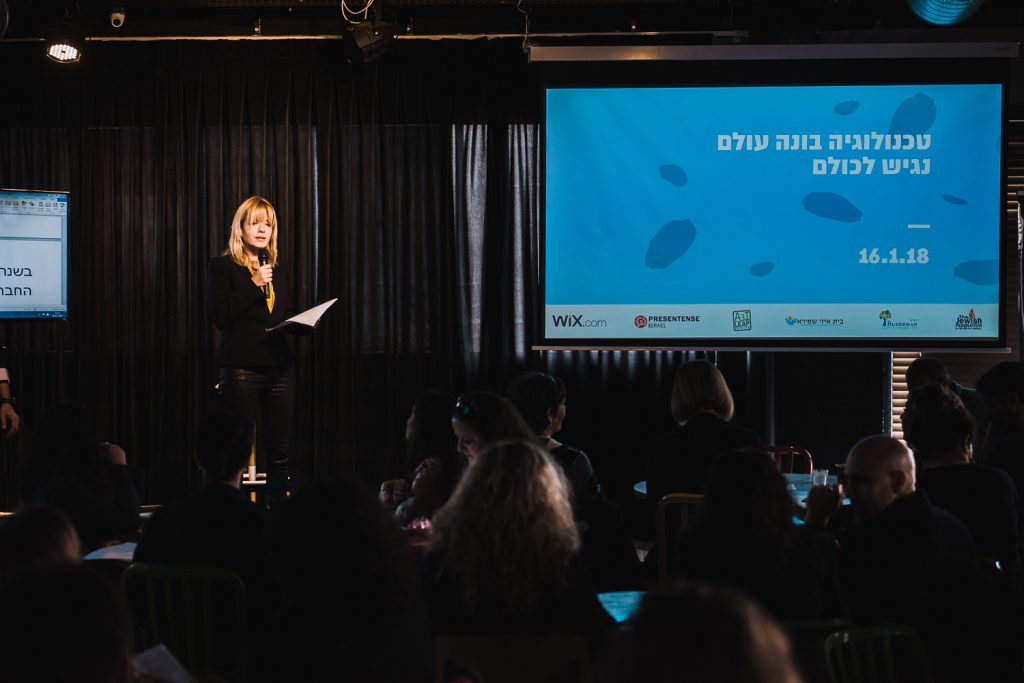 כנס A3I בחסות WIX טוקהאוס תל אביב | צלם אירועים עסקיים כנסים ויחצ אמנון חורש